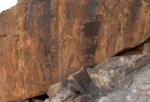 qatar_cave_photo