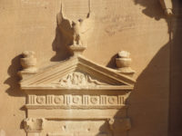 Pediment above tomb entrance portal